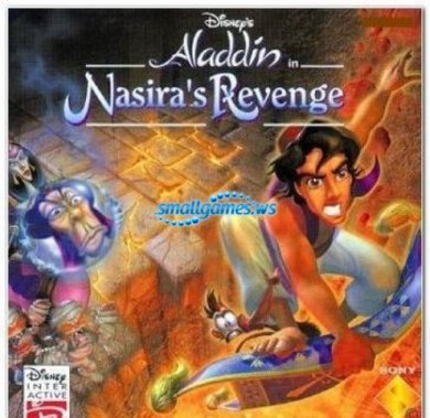 Aladdin in Nasiras Revenge
