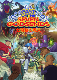 Cast of the Seven Godsends – Redux