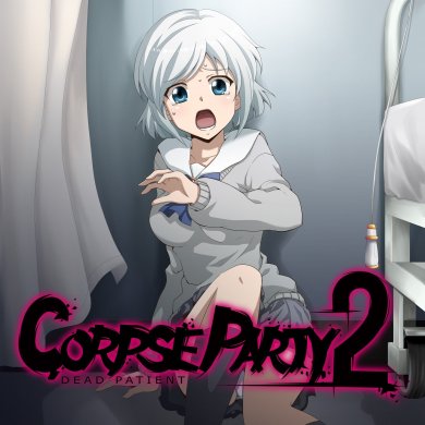 Corpse Party 2 Dead Patient