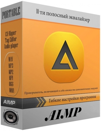 AIMP 5.03 build 2398 RePack + Portable by elchupacabra