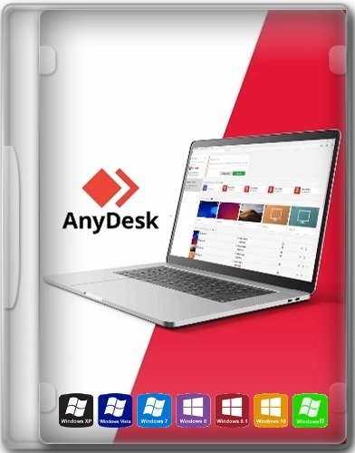 AnyDesk 8.0.4 + Portable