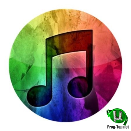 Аудиоплеер с 3D сценами - Luminant Music Ultimate 2.3.1 RePack (& Portable) by elchupacabra
