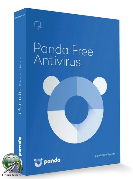 Бесплатный антивирус - Panda Free Antivirus 18.07.00