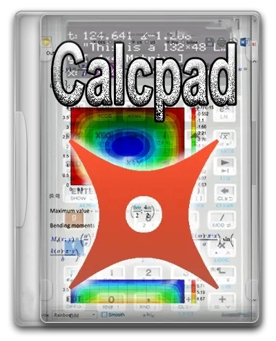Инжинерный калькулятор Calcpad 6.0.1