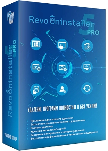Легкая деинсталляция программ - Revo Uninstaller Pro 5.0.8 RePack + Portable by KpoJIuK