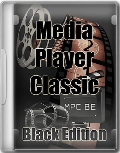 Media Player Classic плеер для Windows - Black Edition 1.6.9 Stable by elchupacabra