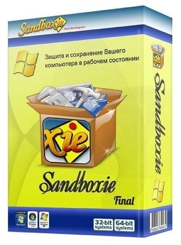 Мониторинг изменений в системе Sandboxie 5.64.7