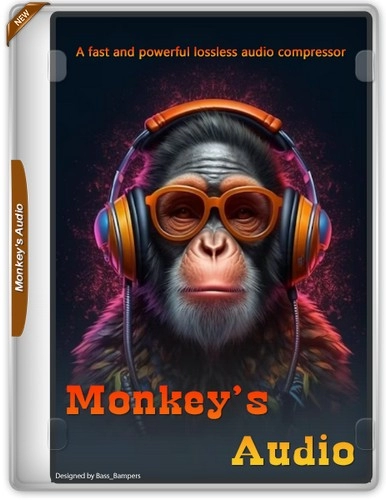 Monkeys Audio оцифровка звука 10.49