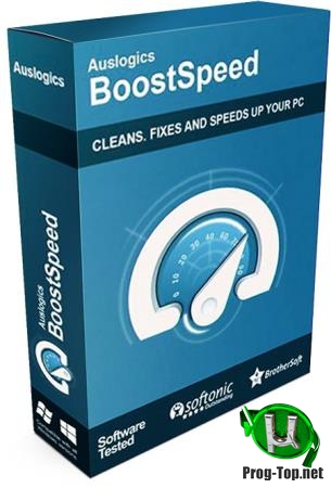 Настройка производительности Windows - Auslogics BoostSpeed 11.4.0.0 RePack (& Portable) by D!akov