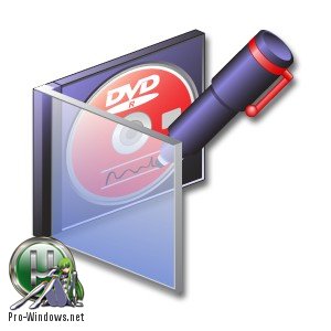 Обложка для DVD - RonyaSoft CD DVD Label Maker 3.2.13 RePack (& Portable) by ZVSRus