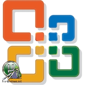 Офис 2007 - Microsoft Office 2007 SP3 Standard 12.0.6798.5000 RePack by KpoJIuK