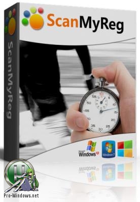 Оптимизация работы реестра - ScanMyReg 3.1 RePack (Portable) by elchupacabra