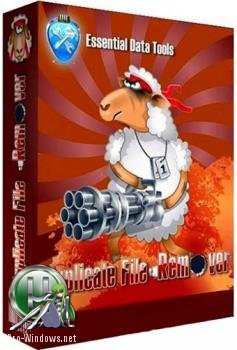 Поиск дублей файлов - Duplicate File Remover 3.10.40 (Сборка 0) RePack (& Portable) by ZVSRus