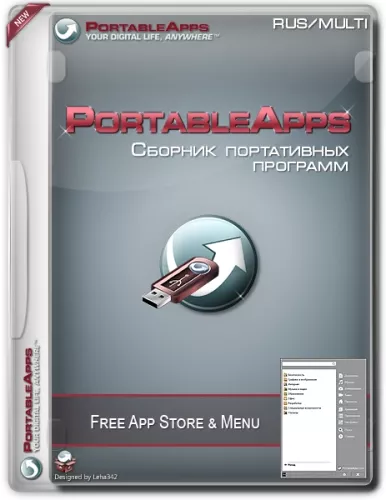 PortableApps.com Platform 29.3