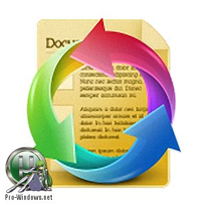 Просмотр и конвертация документов в PDF - Soft4Boost Document Converter 07 2017