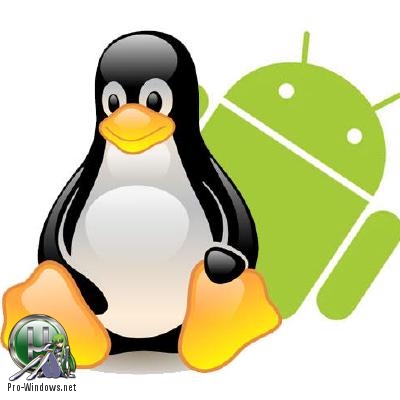 Расширение для BlueStacks App Player - BlueStacks Tweaker 5.9.0 beta Portable