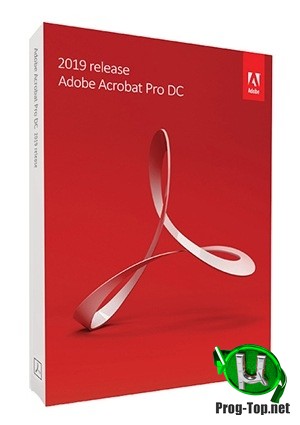 Редактор PDF - Adobe Acrobat Pro DC 2020.012.20043