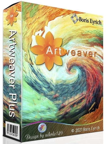 Рисование на изображениях - Artweaver Plus 7.0.12.15538 RePack (& Portable) by TryRooM