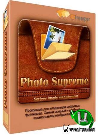 Создание каталогов изображений - Photo Supreme 5.5.1.3157 RePack (& Portable) by elchupacabra