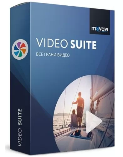 Создание видеоклипов - Movavi Video Suite 22.0.1 DC 09.12.2021 RePack (& Portable) by elchupacabra