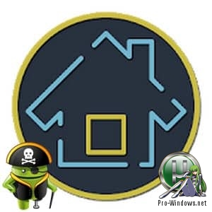 Строительный калькулятор v1.9.86 AdFree