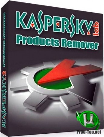 Удаление антивируса Касперского - Kaspersky Lab Products Remover 1.0.1486