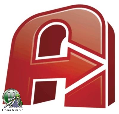Удаленный доступ к компьютеру - Ammyy Admin Free 3.8 Portable