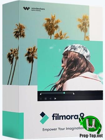 Универсальный редактор видео - Wondershare Filmora 9.2.11.6 (x64) Repack (& Portable) by elchupacabra