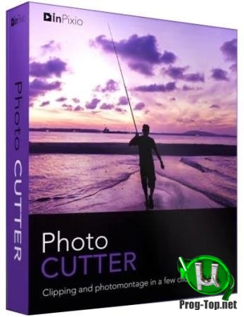 Вырезка деталей фотографии - inPixio Photo Cutter 10.4.7557 RePack (& Portable) by TryRooM