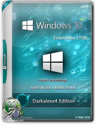 Windows 10 Enterprise LTSB x64 Darkalexx4 Edition / 1607 Build 14393.2248