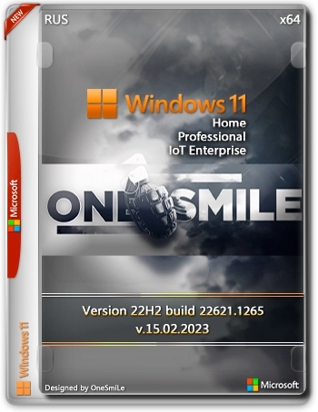 Windows 11 22H2 x64 Rus by OneSmiLe 22621.1265