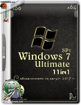 Windows 7 SP1 11 in 1 KottoSOFT (x86-x64) (Rus)