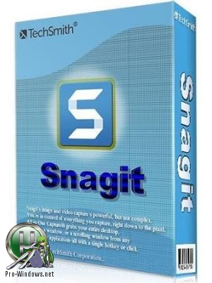 Захват изображения с монитора - TechSmith SnagIt 2019.1.0 Build 2653 RePack by KpoJIuK