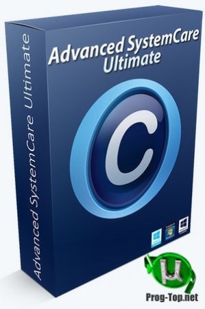 Защита и обслуживание Windows - Advanced SystemCare Ultimate с Антивирусом 13.2.0.131 (акция COMSS)