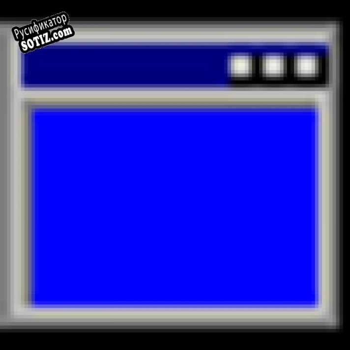 Русификатор для StartBlueScreen