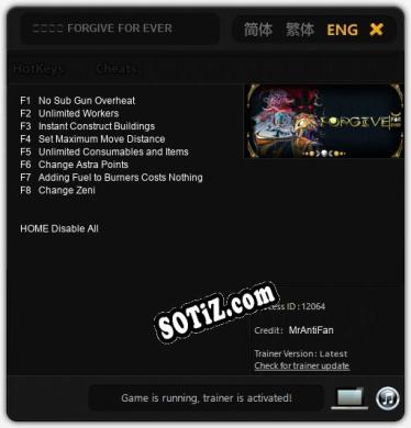 勿忘黯鵺 FORGIVE FOR EVER: ТРЕЙНЕР И ЧИТЫ (V1.0.77)