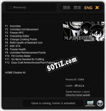 Трейнер для 骸心 Mainbody [v1.0.4]