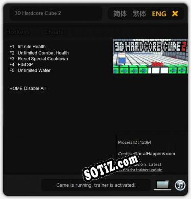3D Hardcore Cube 2: Трейнер +5 [v1.1]