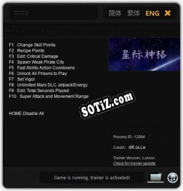 Трейнер для 星际神格 [v1.0.9]