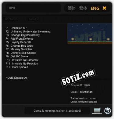 Трейнер для UPH [v1.0.3]