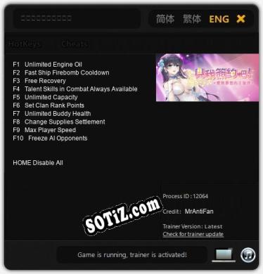 與我簽約吧！愛與夢想的主旋律: ТРЕЙНЕР И ЧИТЫ (V1.0.2)