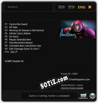 Anstorm: ТРЕЙНЕР И ЧИТЫ (V1.0.9)