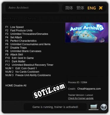 Трейнер для Astro Architect [v1.0.5]