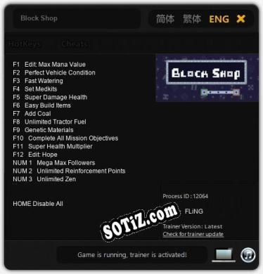 Block Shop: ТРЕЙНЕР И ЧИТЫ (V1.0.79)