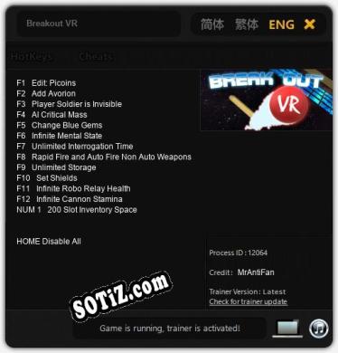 Breakout VR: Трейнер +13 [v1.6]