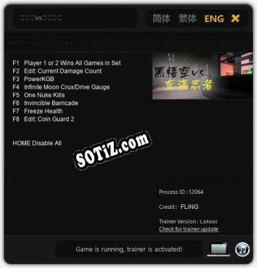 Трейнер для 黑悟空vs东瀛忍者 [v1.0.7]