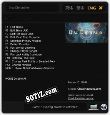 Disc Dimension: Трейнер +13 [v1.8]