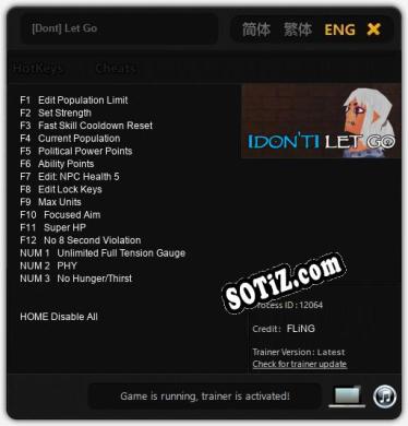 Трейнер для [Dont] Let Go [v1.0.7]