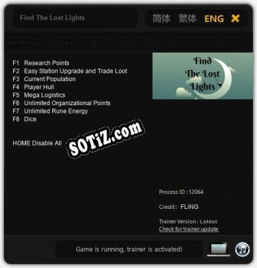 Трейнер для Find The Lost Lights [v1.0.1]