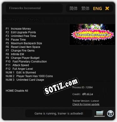 Трейнер для Fireworks Incremental [v1.0.2]